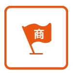 柳河商会