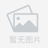 签证指导